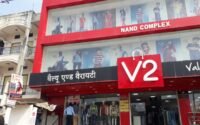 V2 Retail shares rise 3.5% as Motilal Oswal initiates coverage with 'Buy' rating, sees up to 27% upside