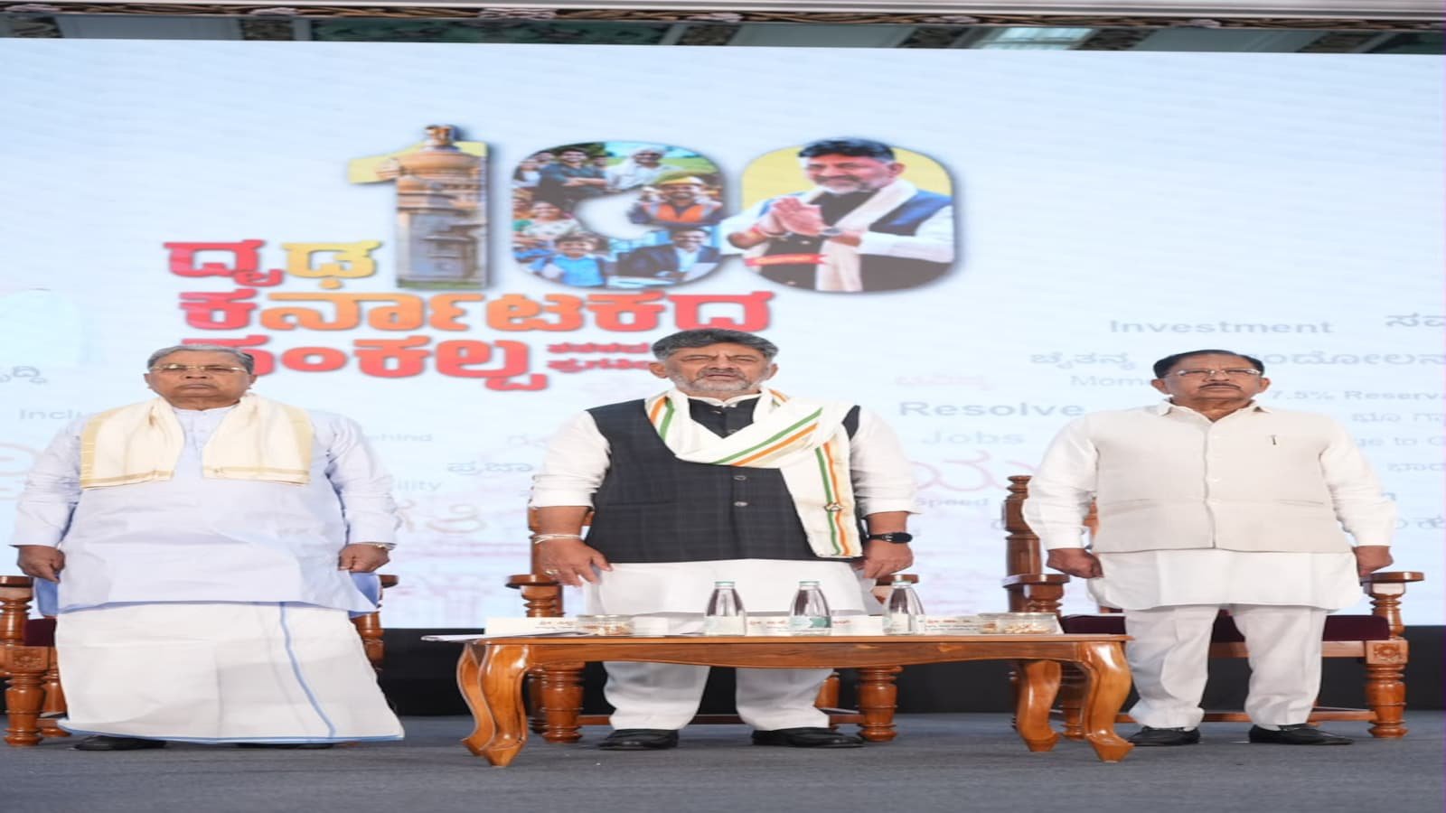 Karnataka CM DK Shivakumar says Rs 43,214 crore investments approved in 100 days