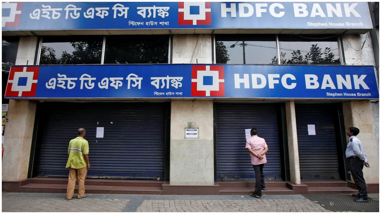 HDFC Bank shares see biggest intraday jump in 4 months; should you buy, sell or hold?