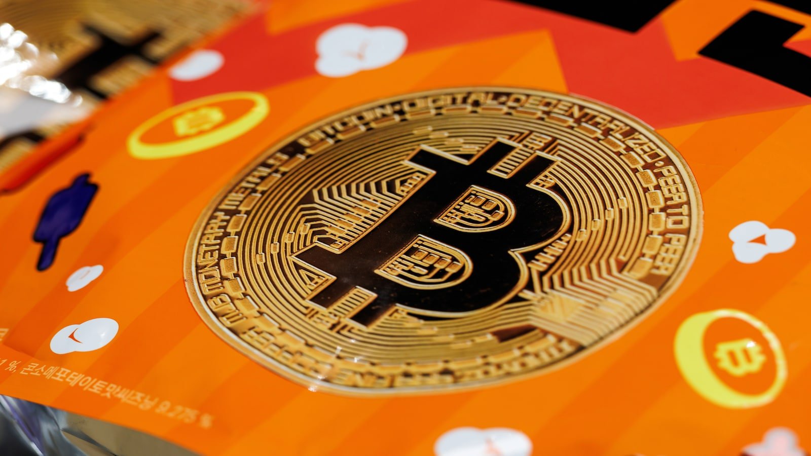 Bitcoin retreats from eight-month high after dizzying 13% rally
