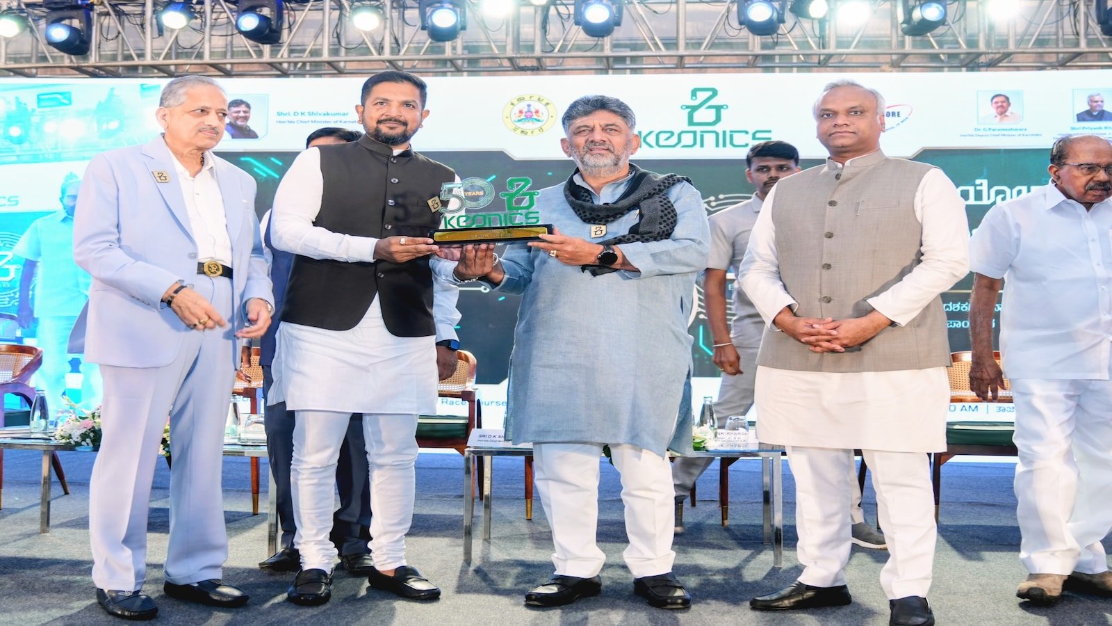 KEONICS turns 50: Karnataka tech agency shifts focus to AI, skilling and ‘Beyond Bengaluru’