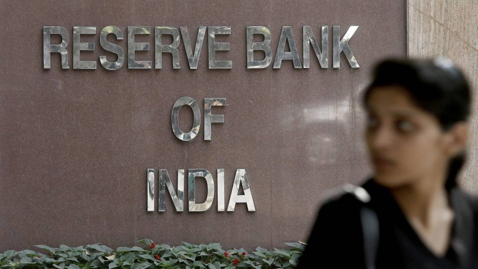 Bank credit to industry grows 18.2% in August, up from 7% last year: RBI