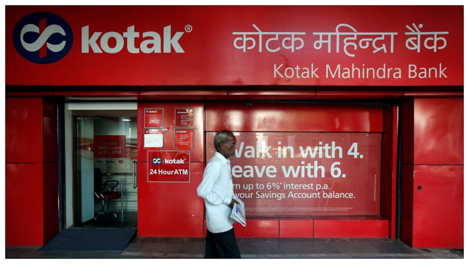 Kotak Mahindra Bank shares gain over 3% after Anup Kumar Saha named new MD & CEO